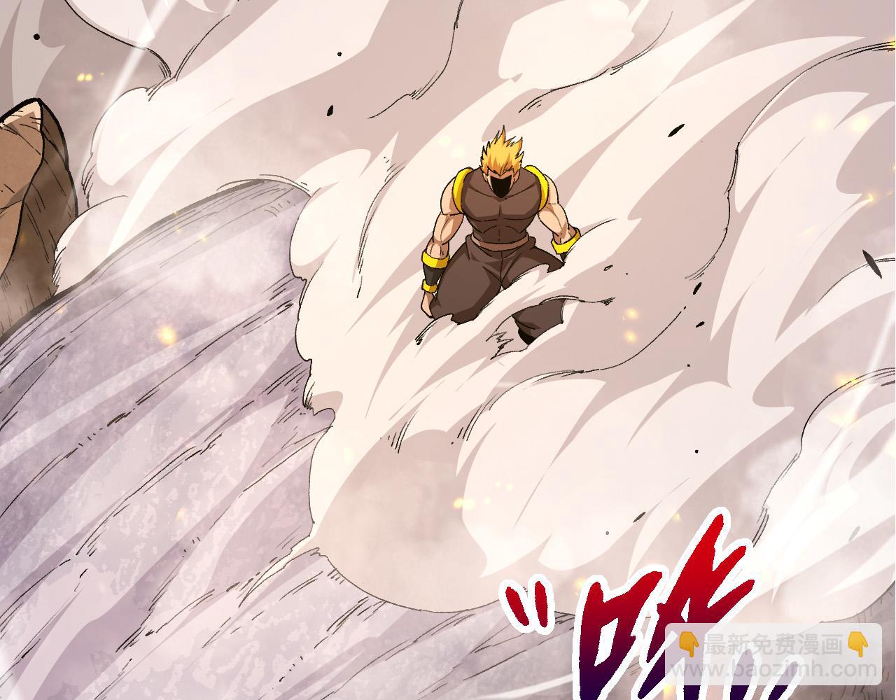 《从大树开始的进化（周更3话）》第57话 强敌，超凡一阶 第36页
