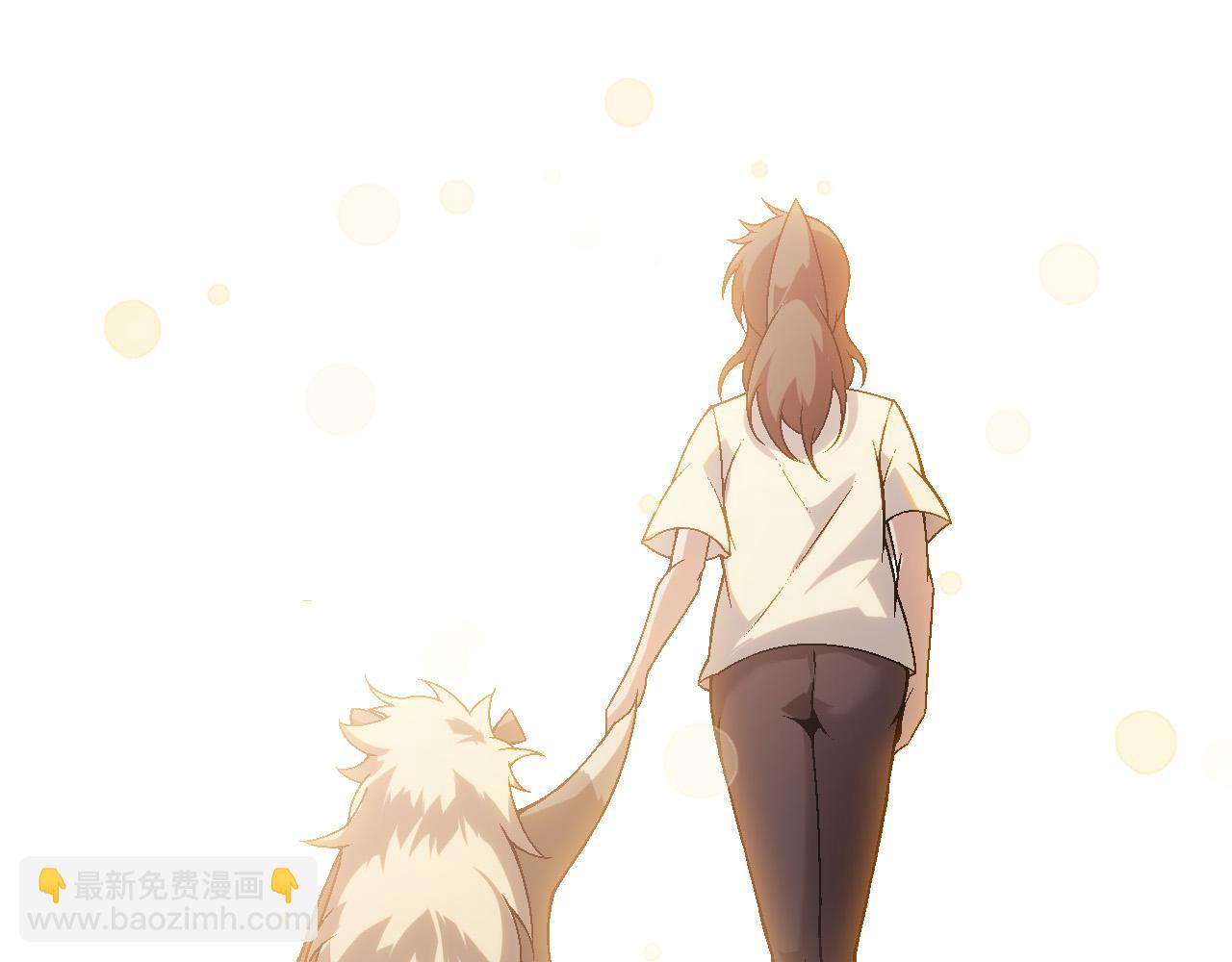 《从大树开始的进化（周更3话）》第56话 绝望的逆境爆发 第23页
