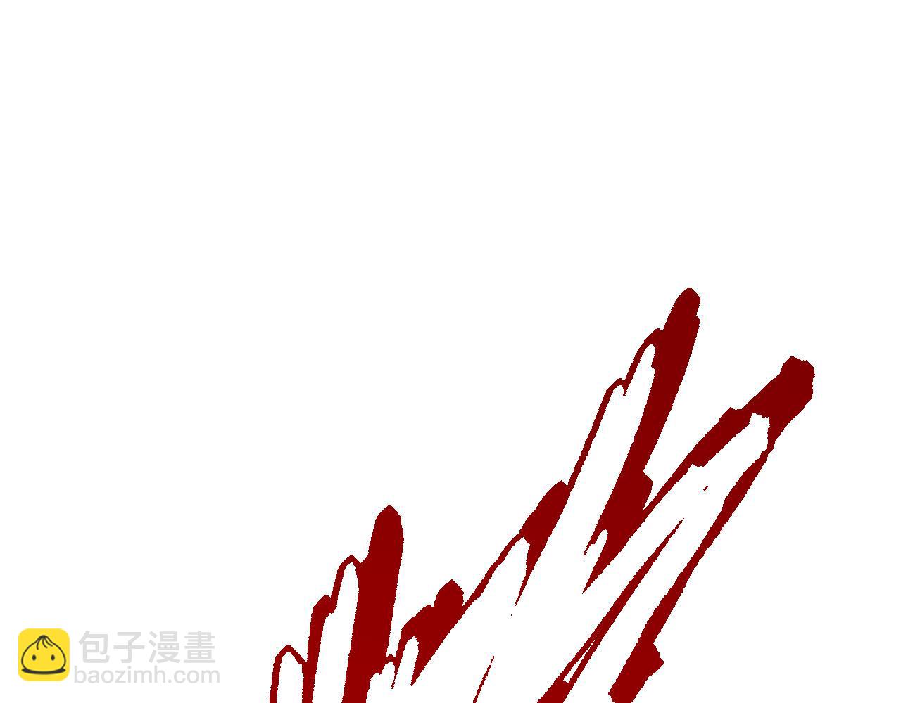 《从大树开始的进化（周更3话）》第56话 绝望的逆境爆发 第35页