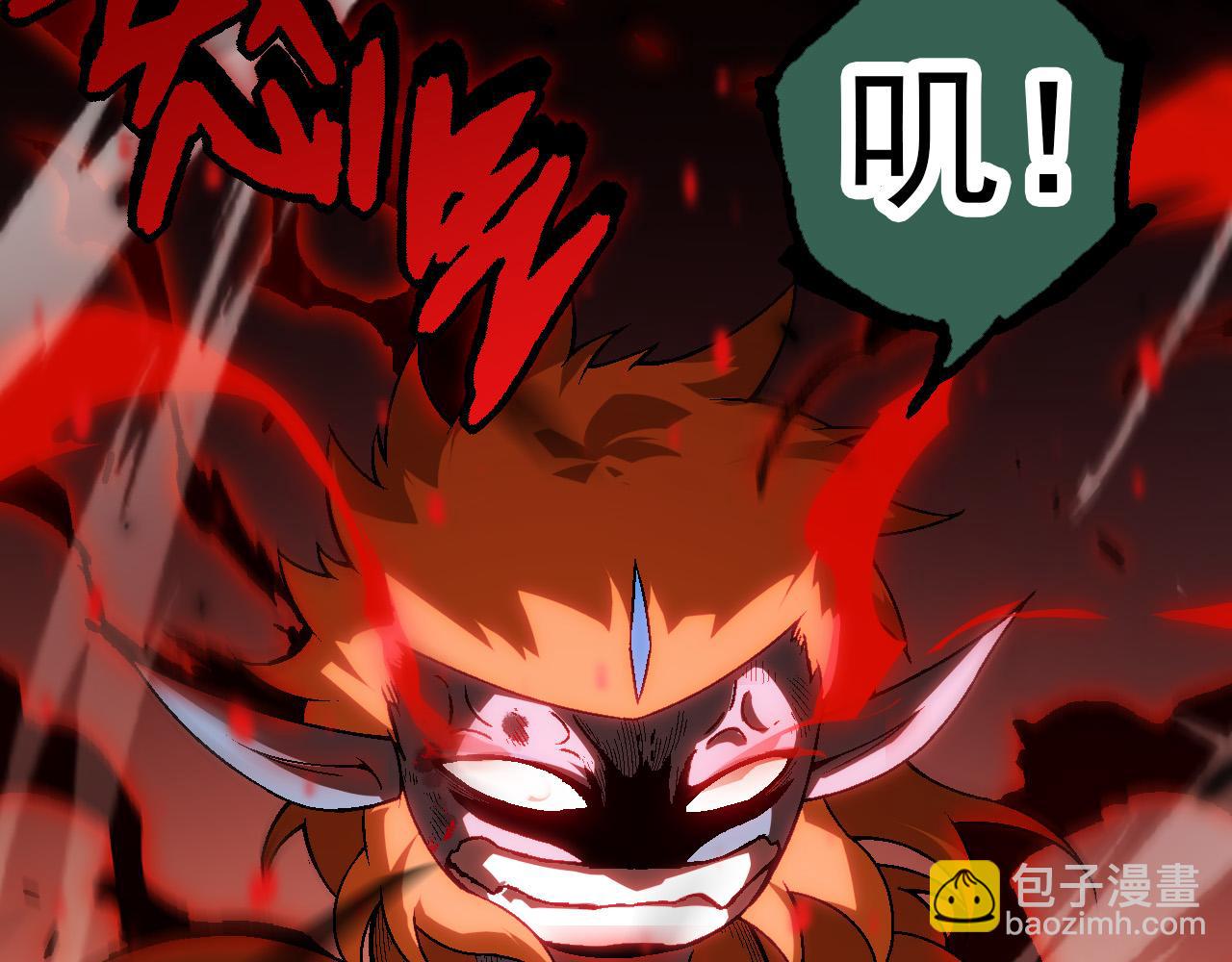 《从大树开始的进化（周更3话）》第56话 绝望的逆境爆发 第38页