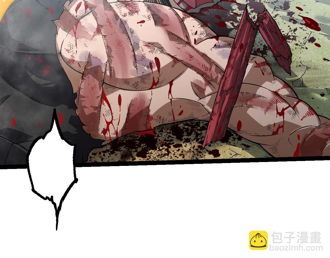 《从大树开始的进化（周更3话）》第56话 绝望的逆境爆发 第48页