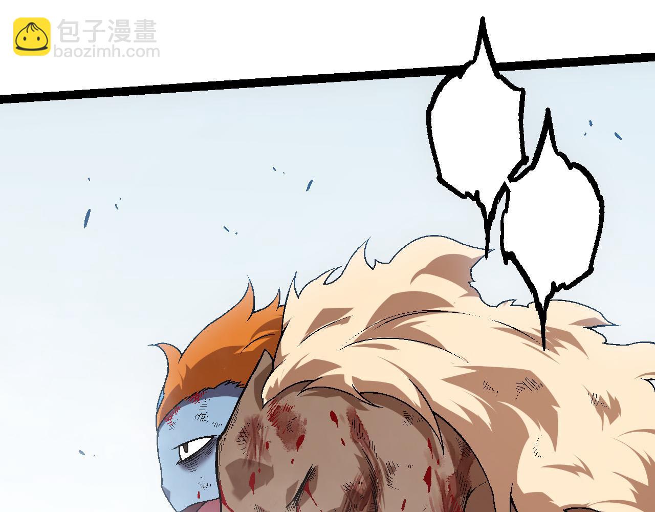 《从大树开始的进化（周更3话）》第56话 绝望的逆境爆发 第49页