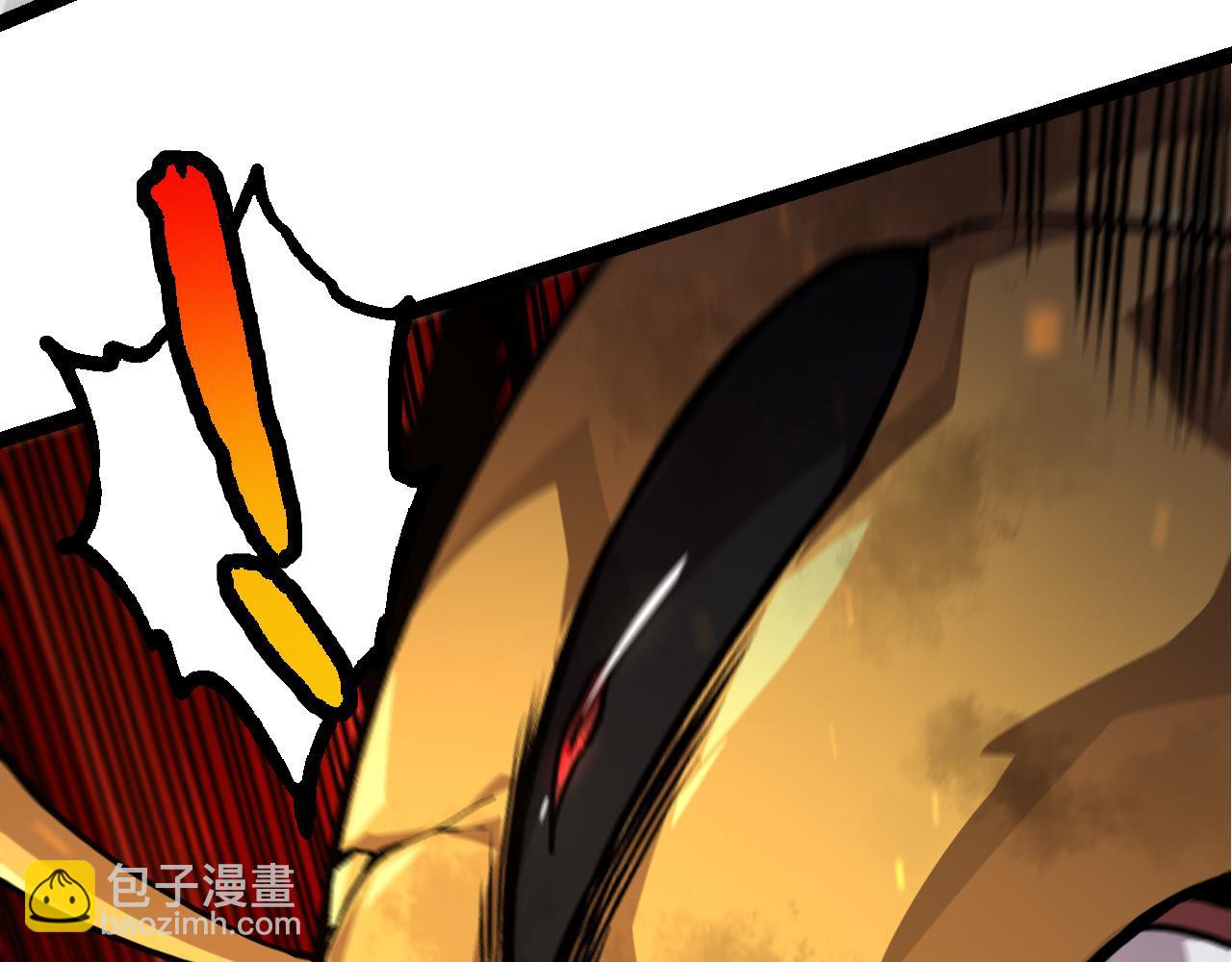 《从大树开始的进化（周更3话）》第58话 绝望的怒吼 第13页