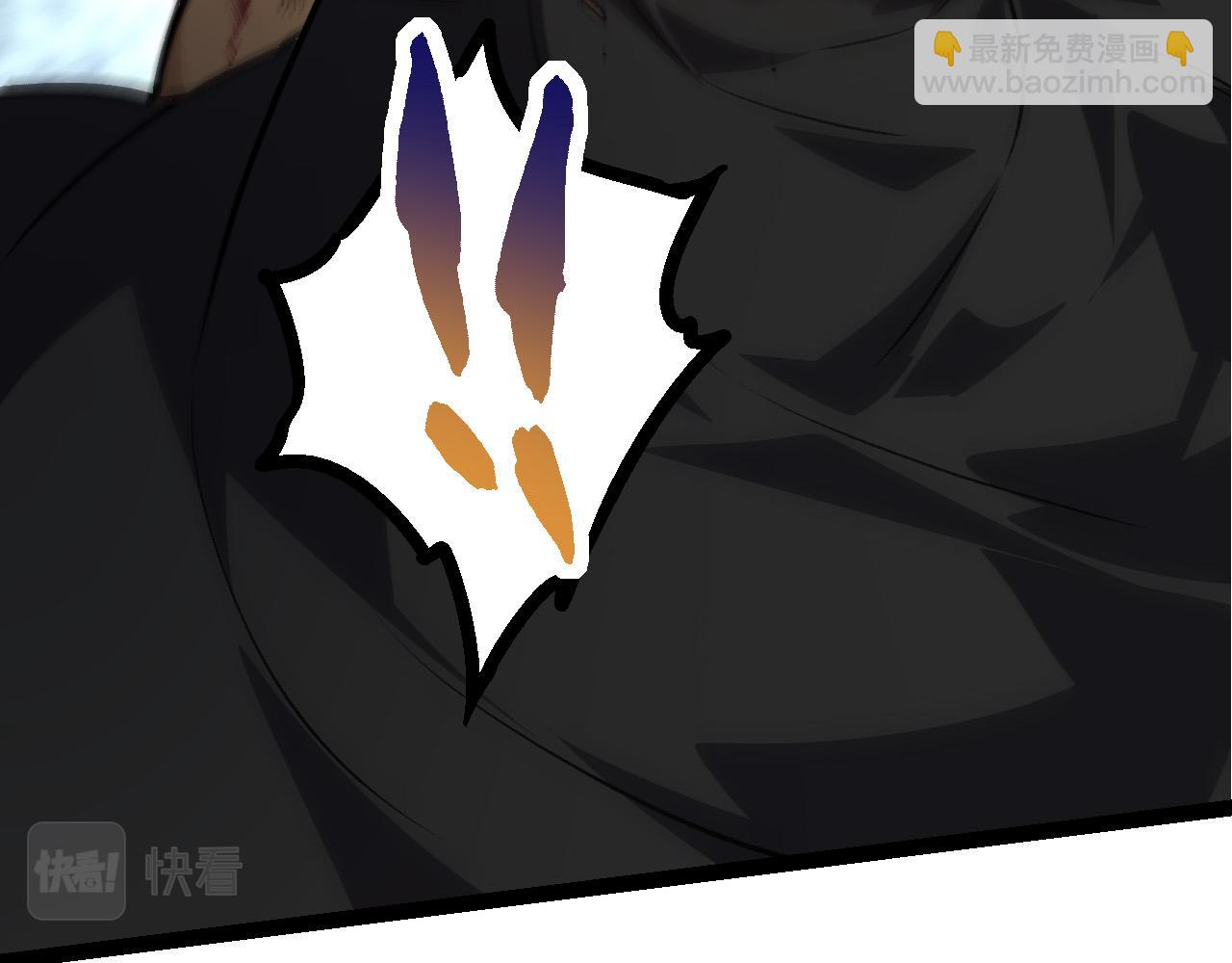 《从大树开始的进化（周更3话）》第58话 绝望的怒吼 第41页