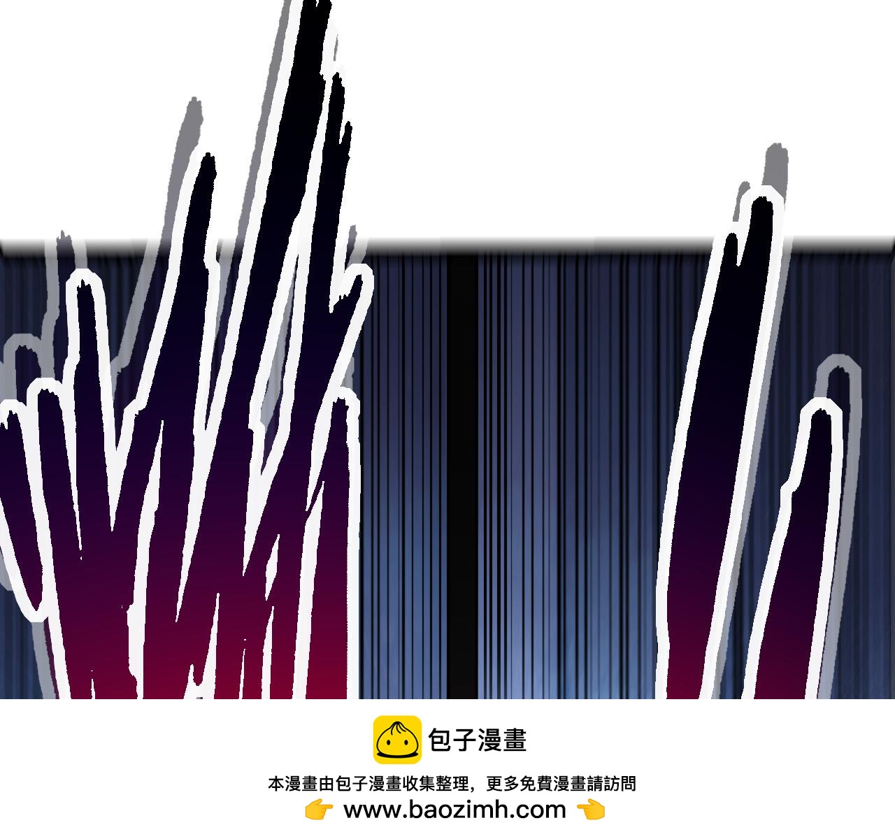《从大树开始的进化（周更3话）》第58话 绝望的怒吼 第50页