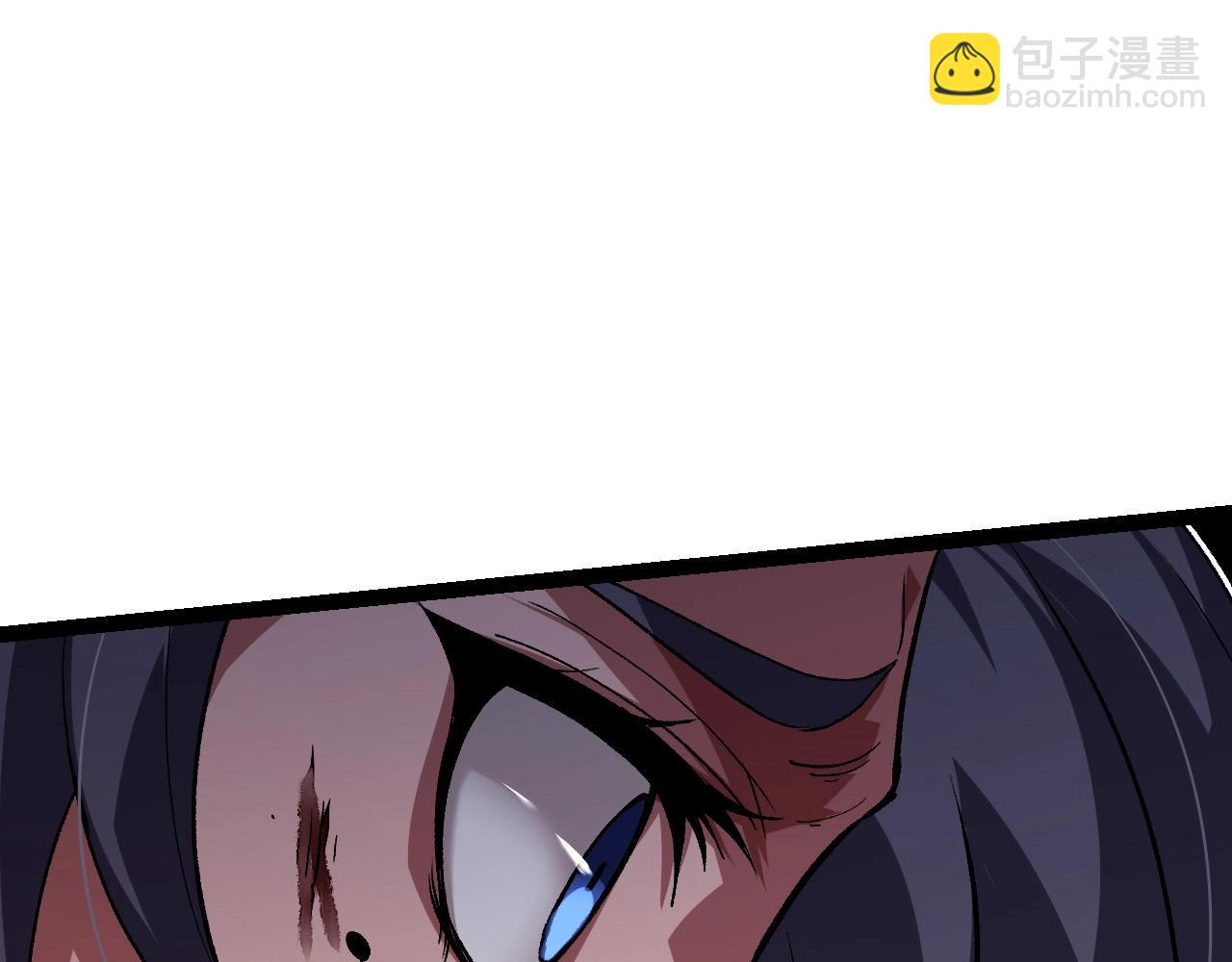 《从大树开始的进化（周更3话）》第61话 颜冷菱！死！ 第47页