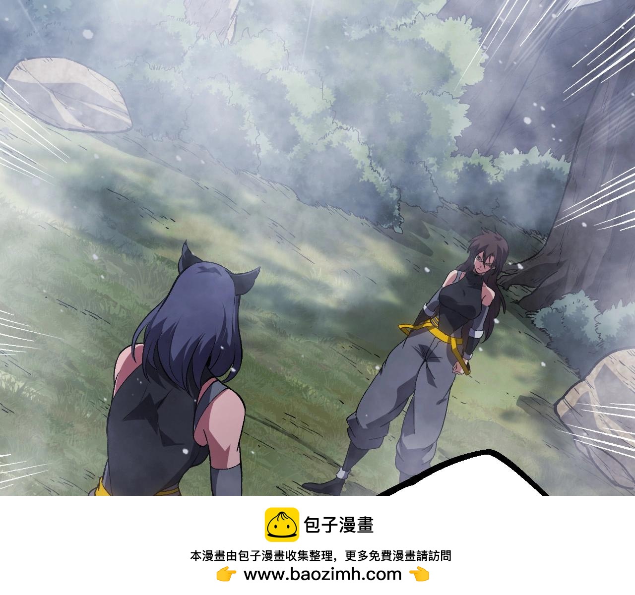 《从大树开始的进化（周更3话）》第61话 颜冷菱！死！ 第50页