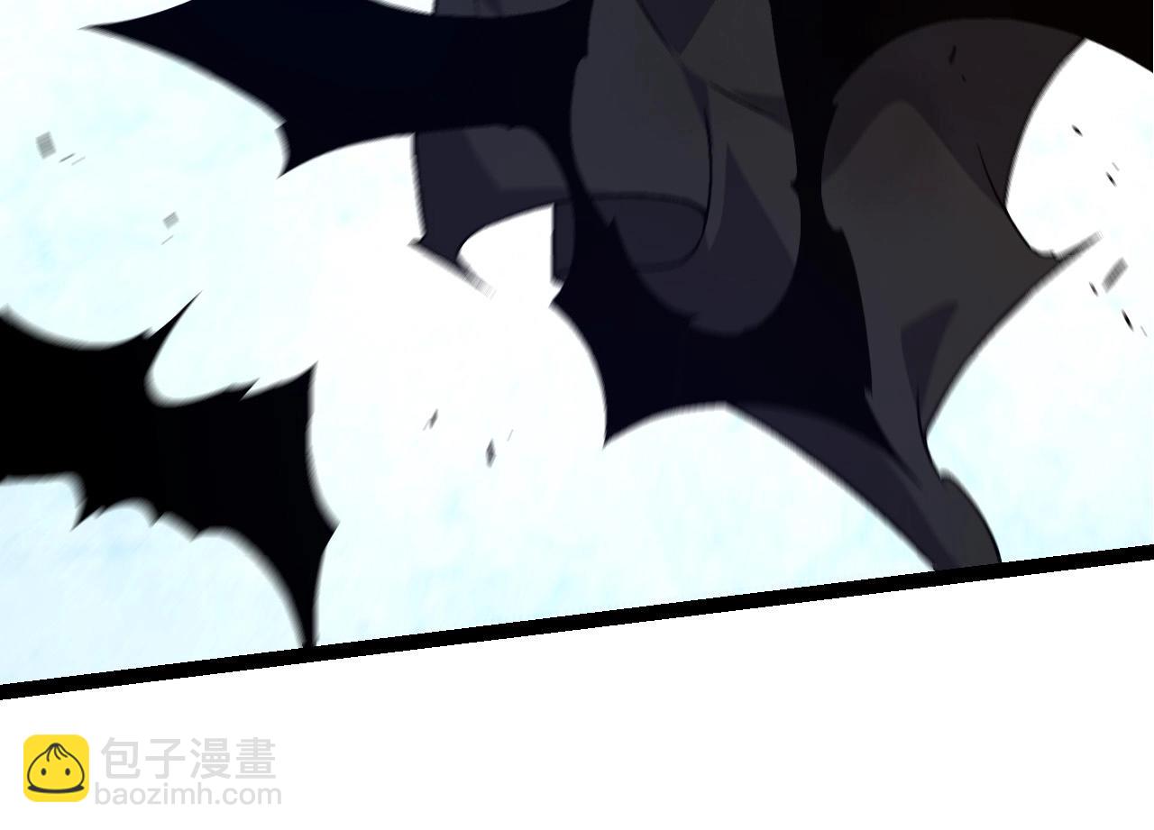 《从大树开始的进化（周更3话）》第60话 你们！不可原谅 第14页