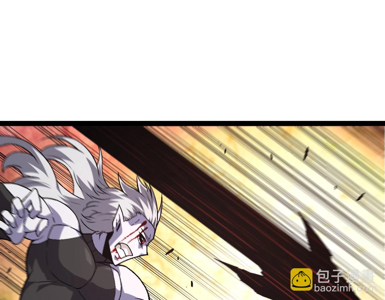 《从大树开始的进化（周更3话）》第60话 你们！不可原谅 第15页