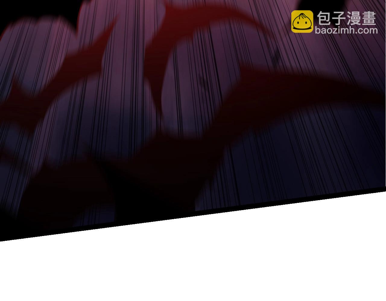 《从大树开始的进化（周更3话）》第60话 你们！不可原谅 第39页