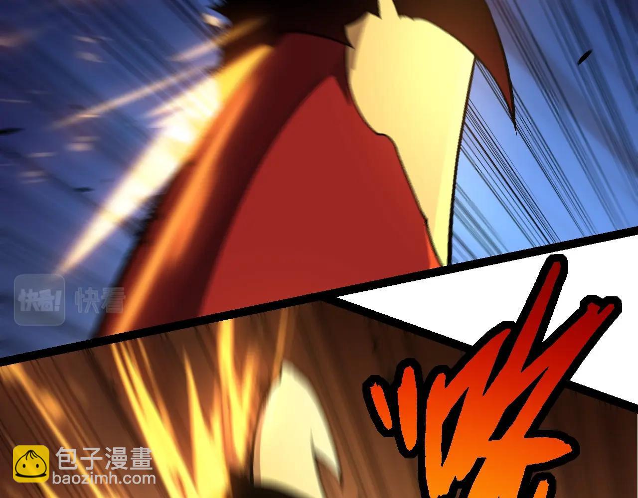 《从大树开始的进化（周更3话）》第60话 你们！不可原谅 第46页