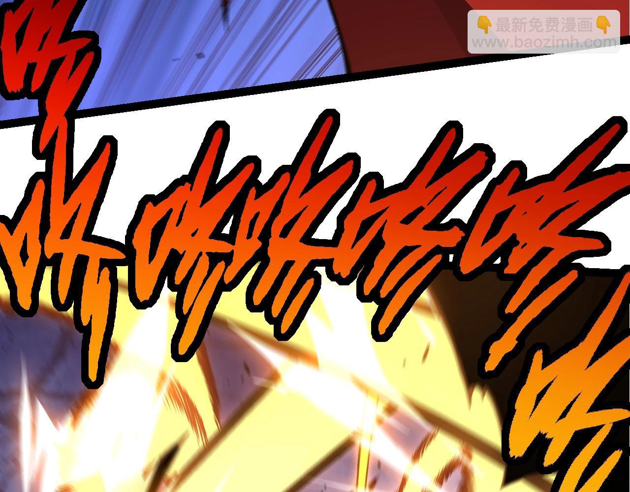 《从大树开始的进化（周更3话）》第60话 你们！不可原谅 第49页