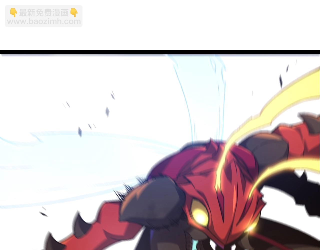 《从大树开始的进化（周更3话）》第60话 你们！不可原谅 第5页