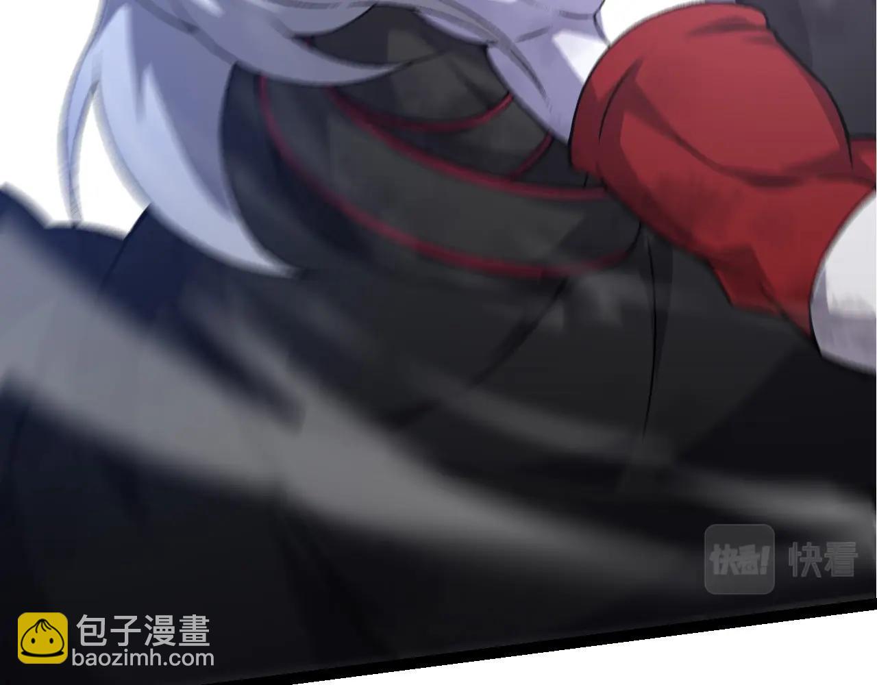 《从大树开始的进化（周更3话）》第60话 你们！不可原谅 第7页