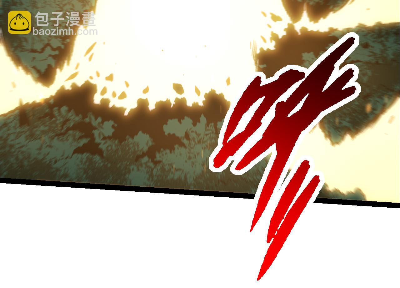 《从大树开始的进化（周更3话）》第65话 小灵的爆发 第14页