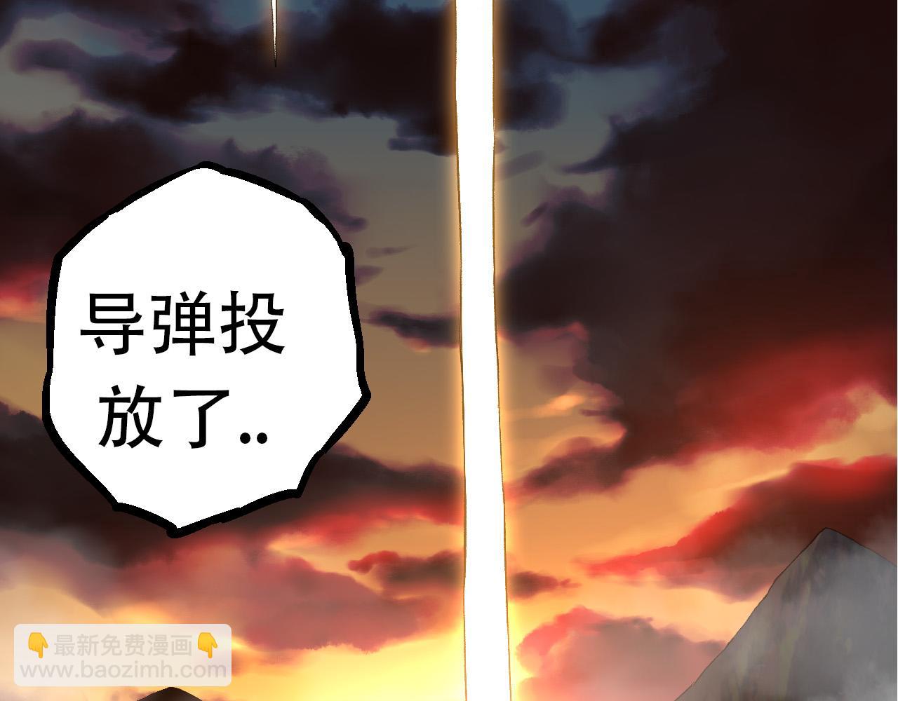 《从大树开始的进化（周更3话）》第65话 小灵的爆发 第16页