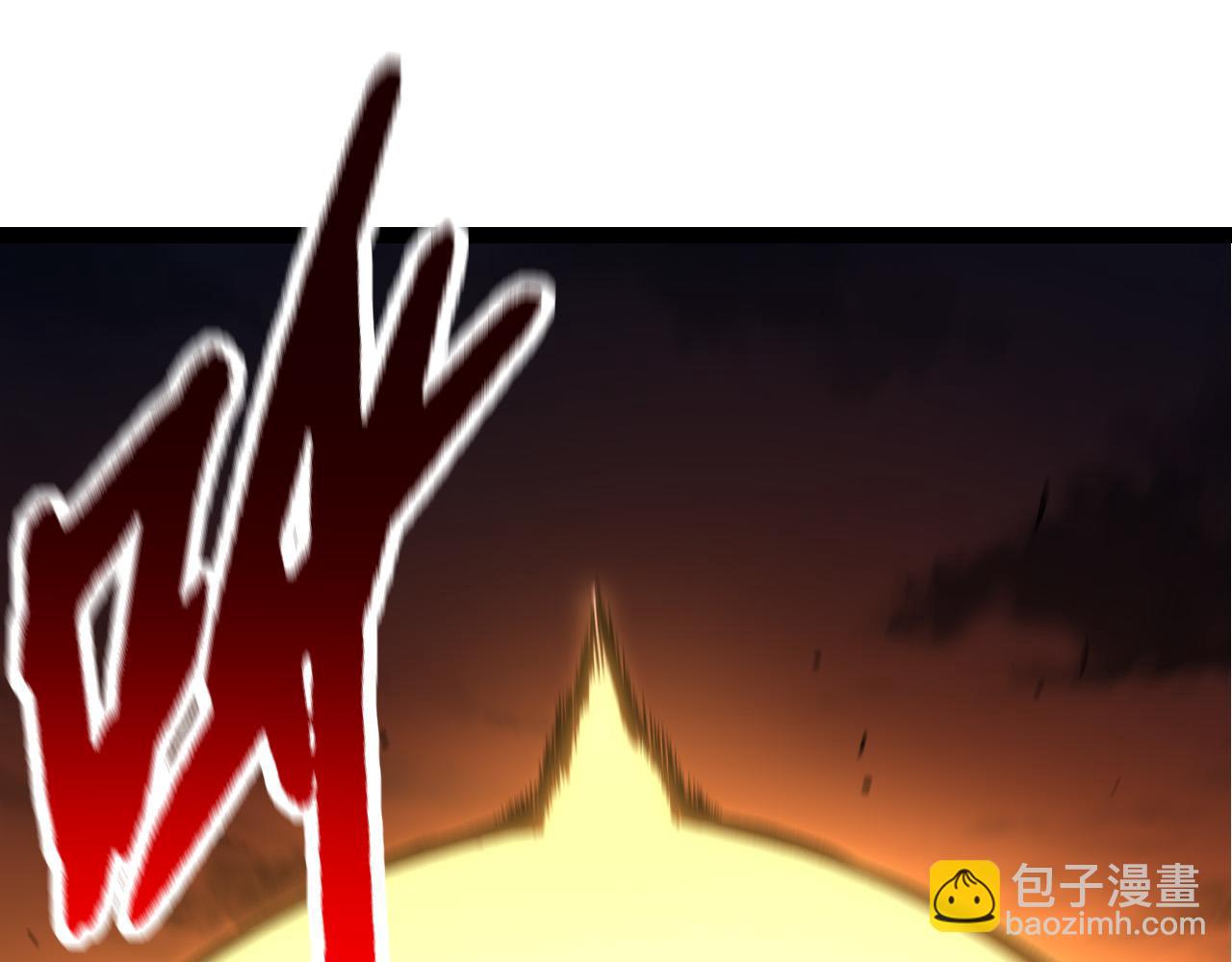 《从大树开始的进化（周更3话）》第65话 小灵的爆发 第5页