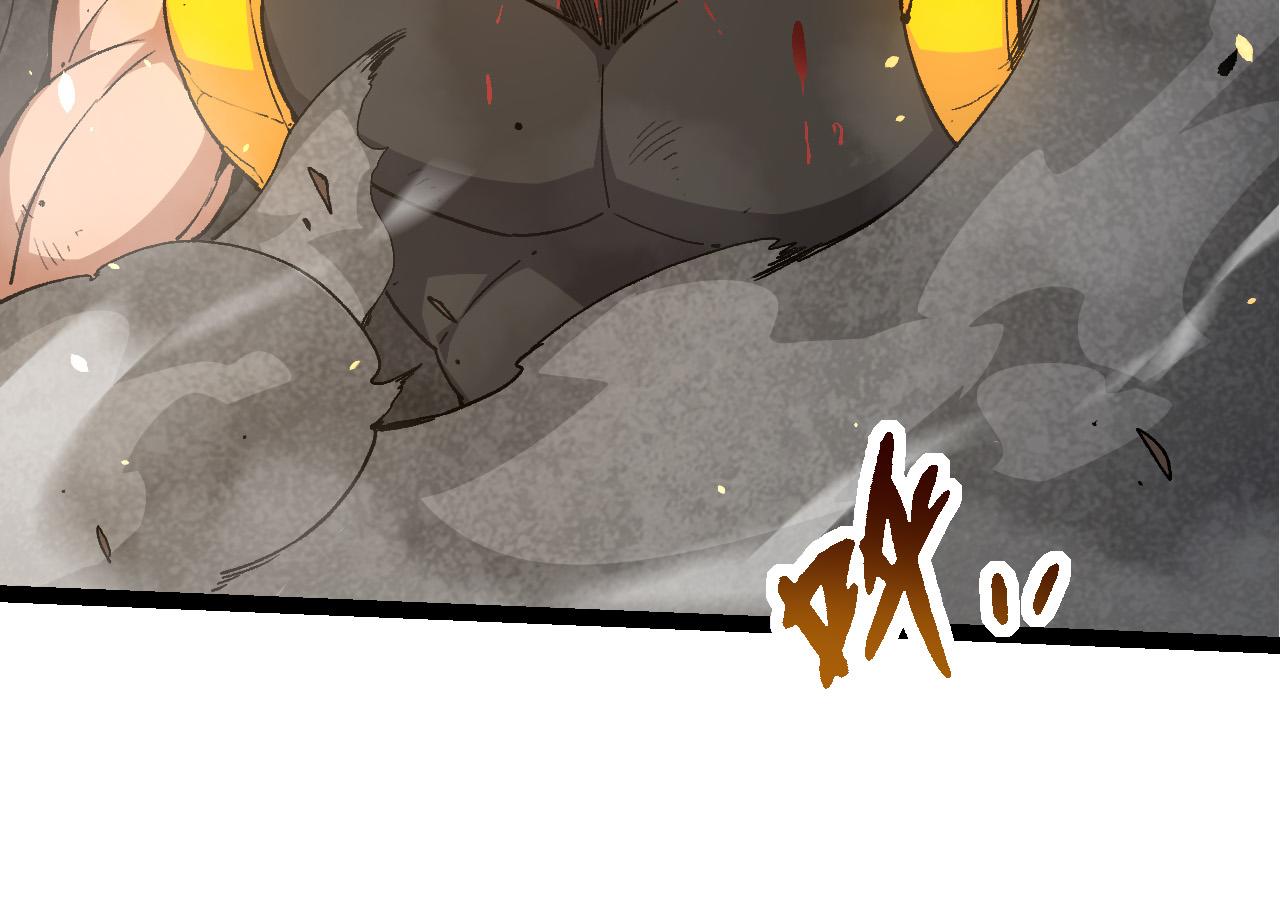 《从大树开始的进化（周更3话）》第63话 灵力导弹的准备 第14页