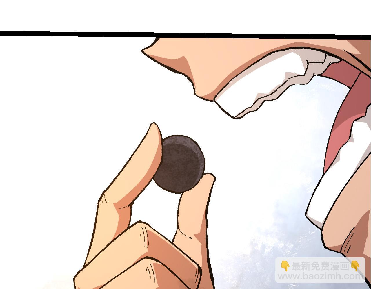 《从大树开始的进化（周更3话）》第63话 灵力导弹的准备 第48页