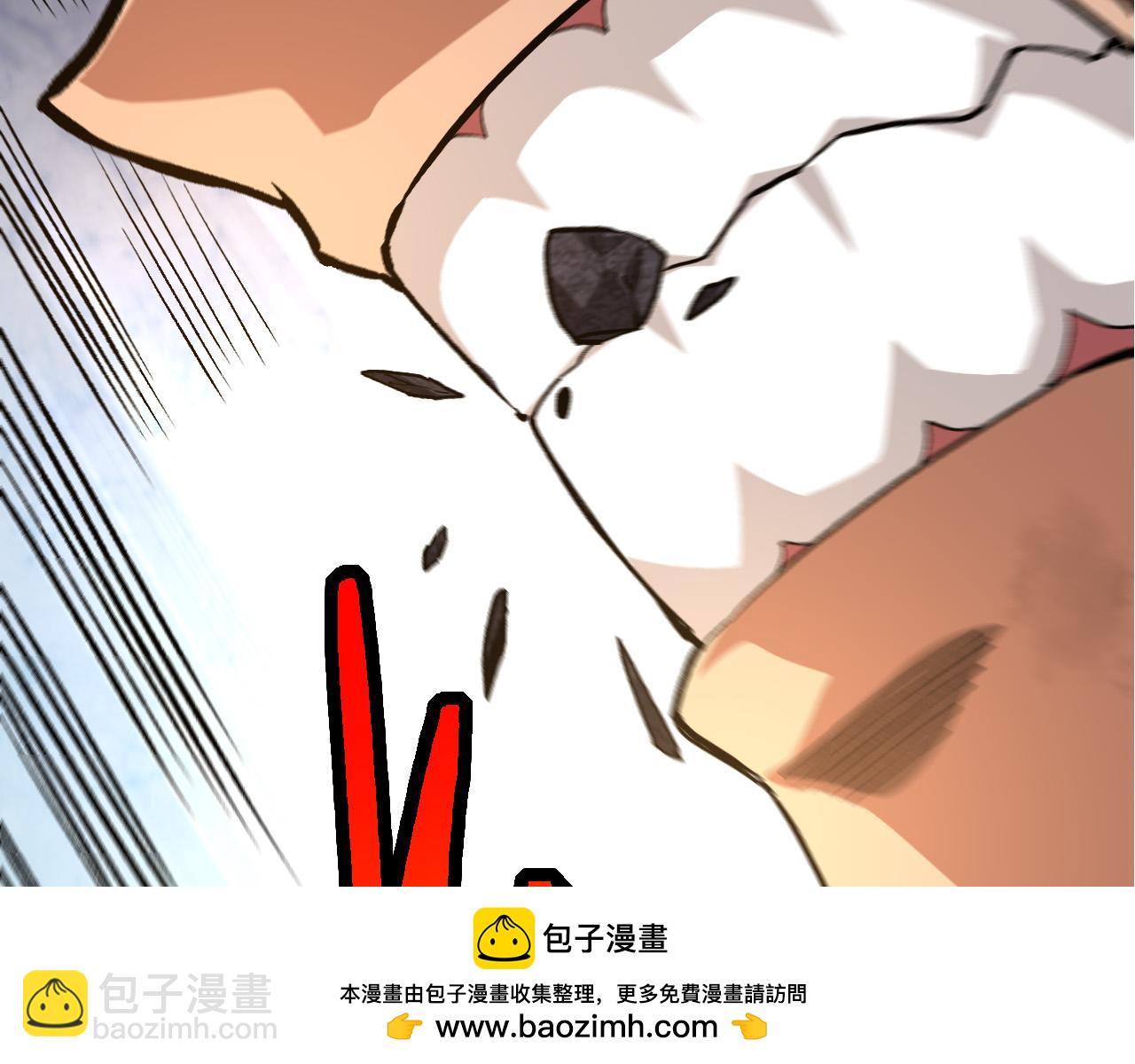 《从大树开始的进化（周更3话）》第63话 灵力导弹的准备 第50页