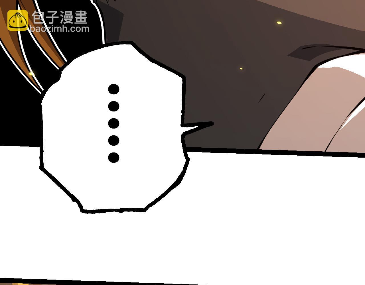 《从大树开始的进化（周更3话）》第64话 最强灵力导弹 第42页