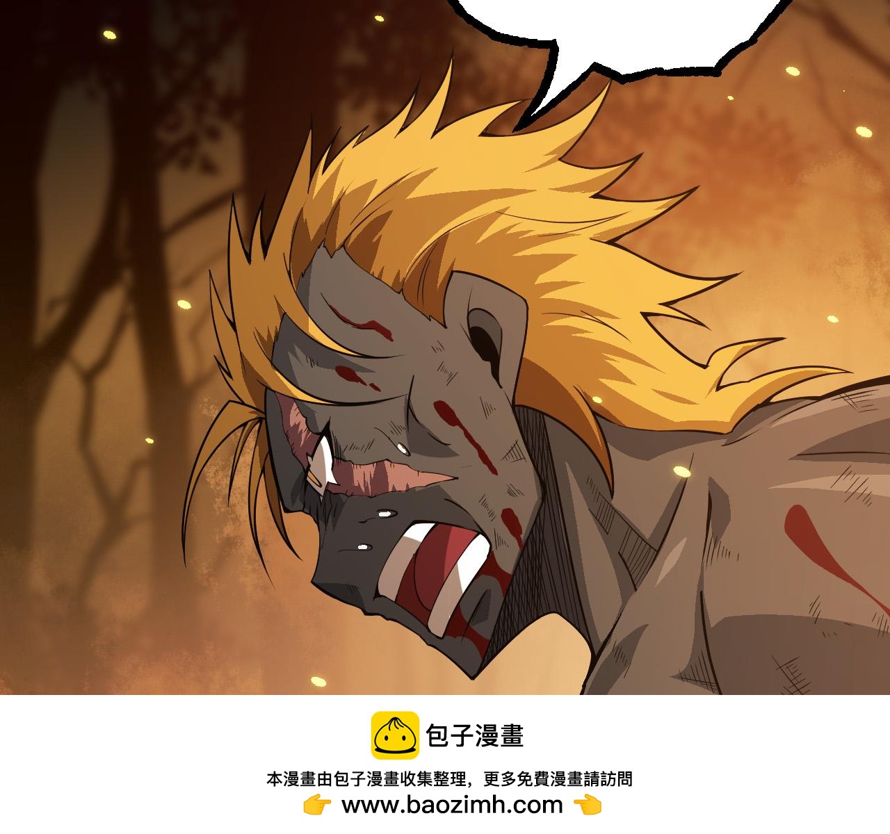 《从大树开始的进化（周更3话）》第64话 最强灵力导弹 第50页