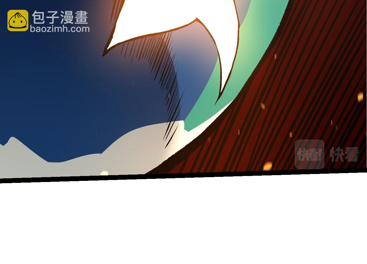 《从大树开始的进化（周更3话）》第66话 柳神 第24页