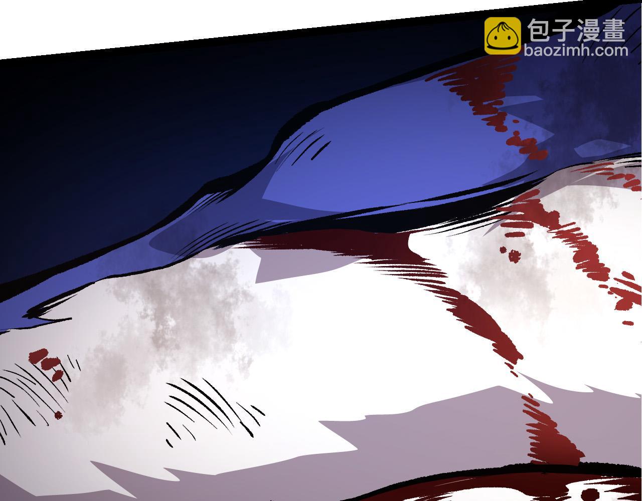 《从大树开始的进化（周更3话）》第66话 柳神 第43页