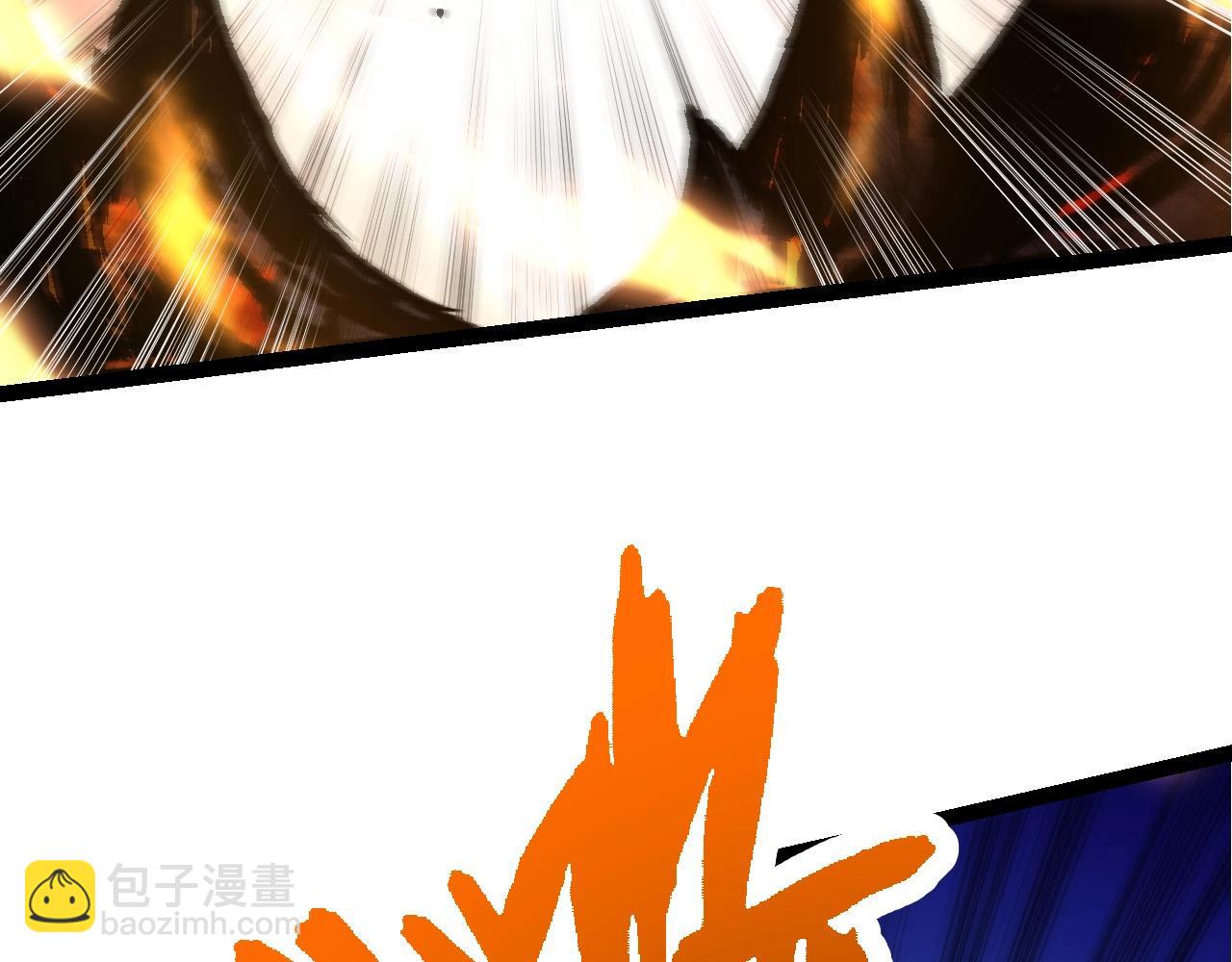 《从大树开始的进化（周更3话）》第67话 从我们的地盘滚出去 第10页