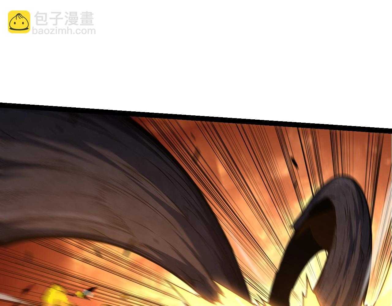 《从大树开始的进化（周更3话）》第67话 从我们的地盘滚出去 第15页