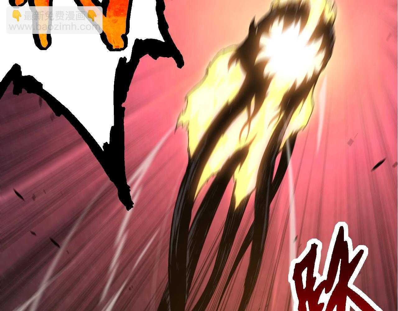 《从大树开始的进化（周更3话）》第67话 从我们的地盘滚出去 第32页