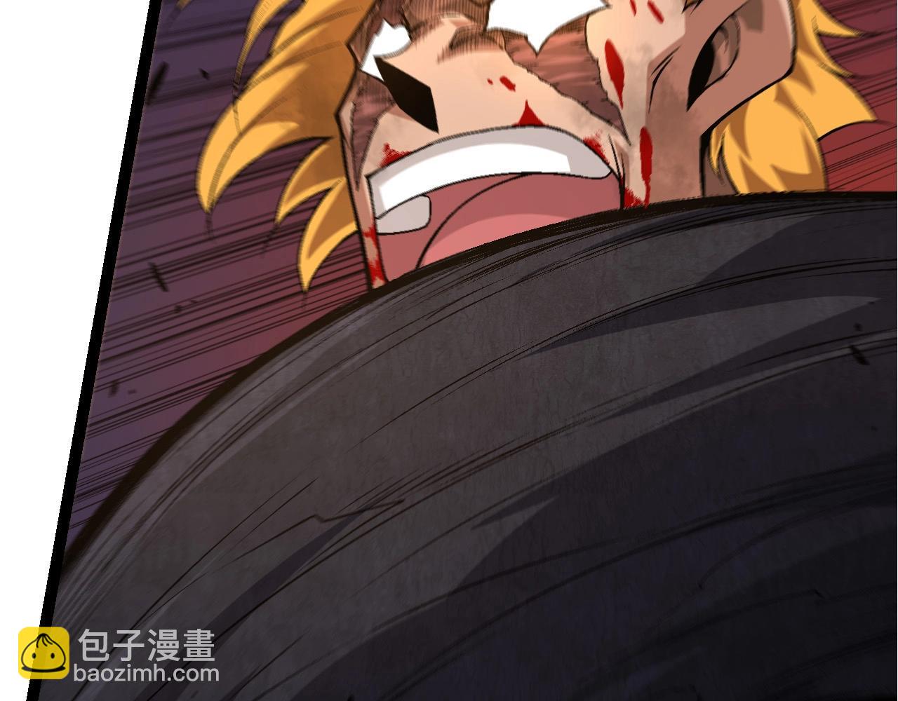 《从大树开始的进化（周更3话）》第67话 从我们的地盘滚出去 第43页