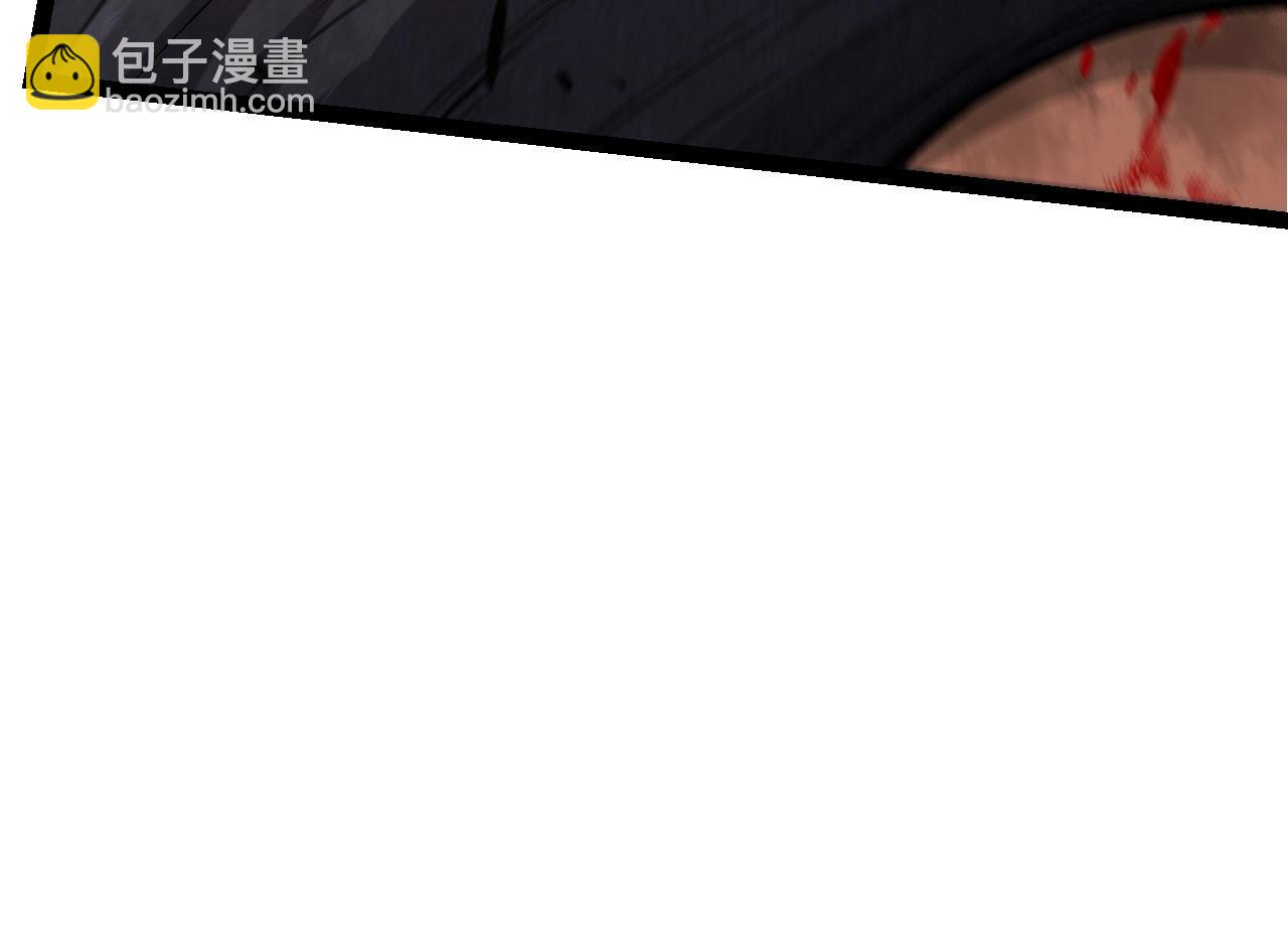 《从大树开始的进化（周更3话）》第67话 从我们的地盘滚出去 第44页