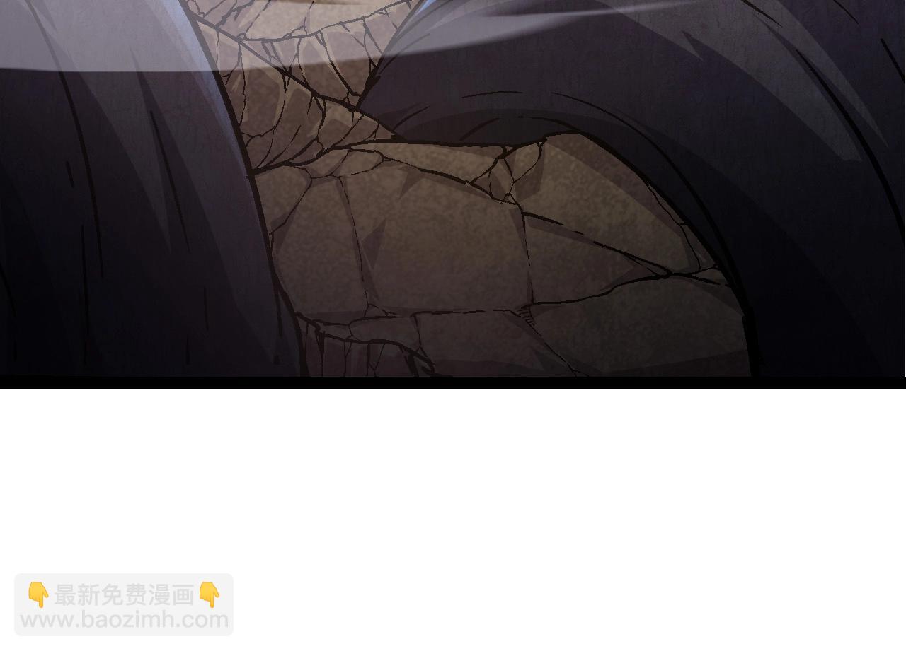 《从大树开始的进化（周更3话）》第69话 都回来了 第24页