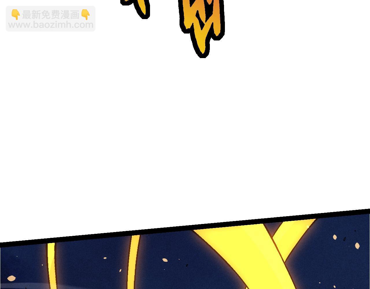 《从大树开始的进化（周更3话）》第69话 都回来了 第29页