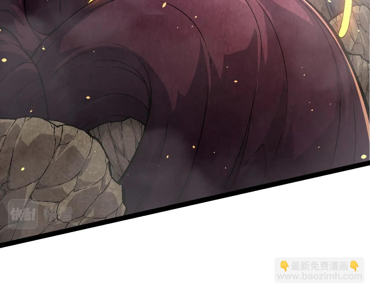 《从大树开始的进化（周更3话）》第69话 都回来了 第33页