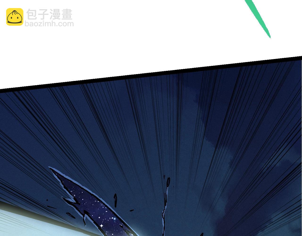 《从大树开始的进化（周更3话）》第69话 都回来了 第42页