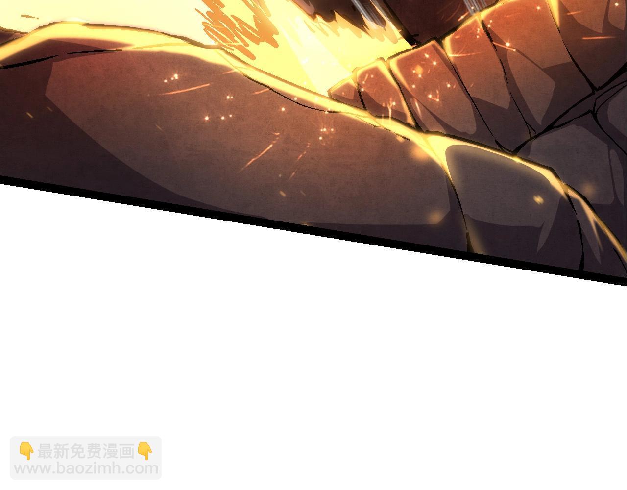 《从大树开始的进化（周更3话）》第68话 成为神的使命 第10页