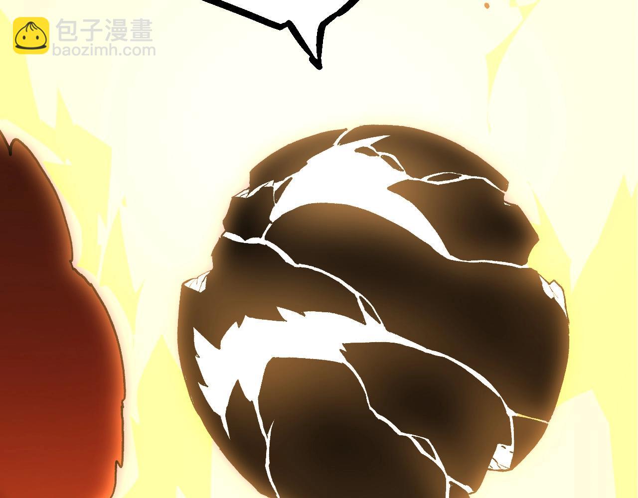 《从大树开始的进化（周更3话）》第68话 成为神的使命 第16页