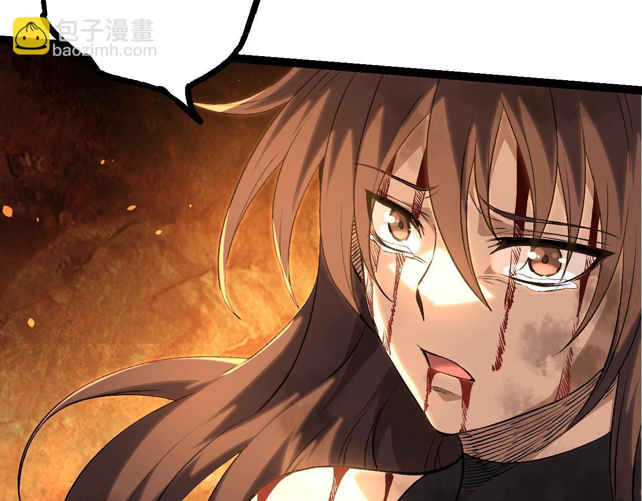 《从大树开始的进化（周更3话）》第68话 成为神的使命 第29页