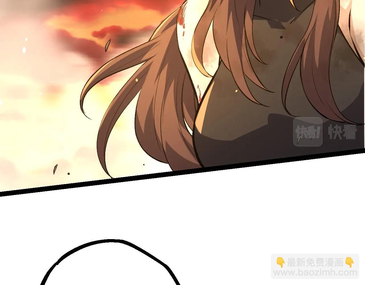 《从大树开始的进化（周更3话）》第68话 成为神的使命 第39页