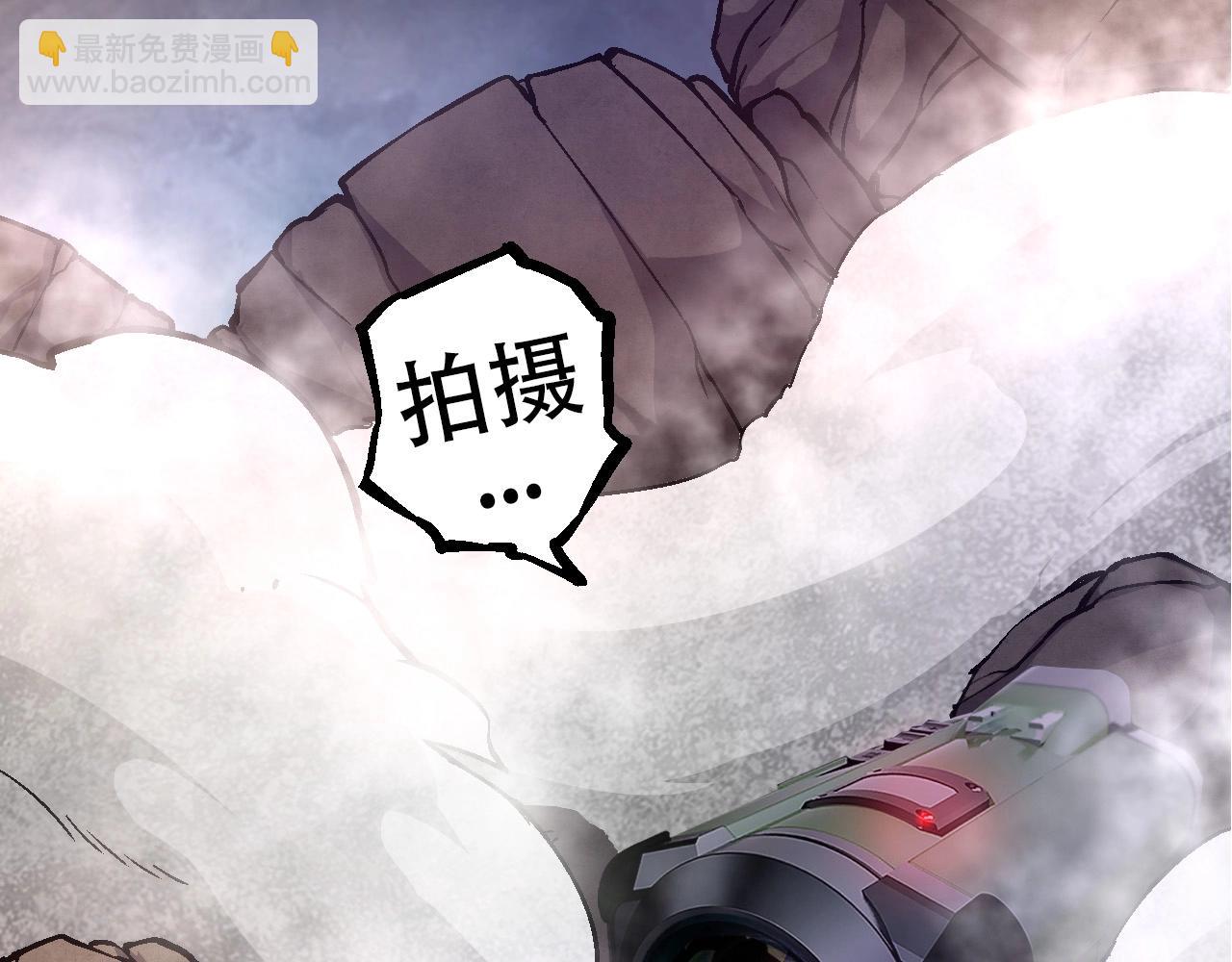 《从大树开始的进化（周更3话）》第68话 成为神的使命 第6页