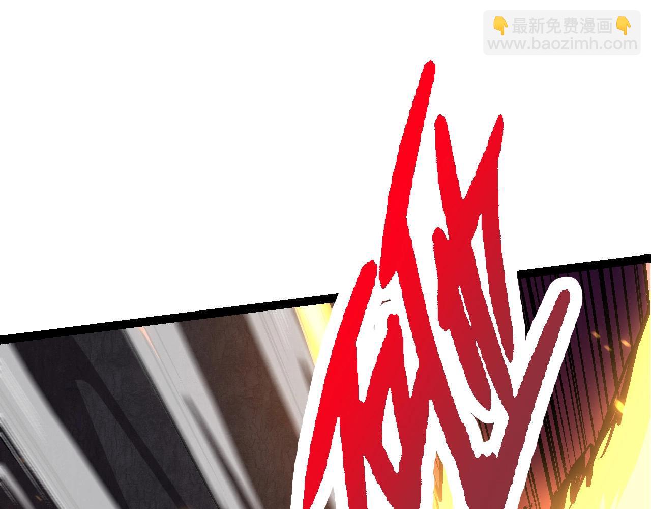 《从大树开始的进化（周更3话）》第68话 成为神的使命 第8页