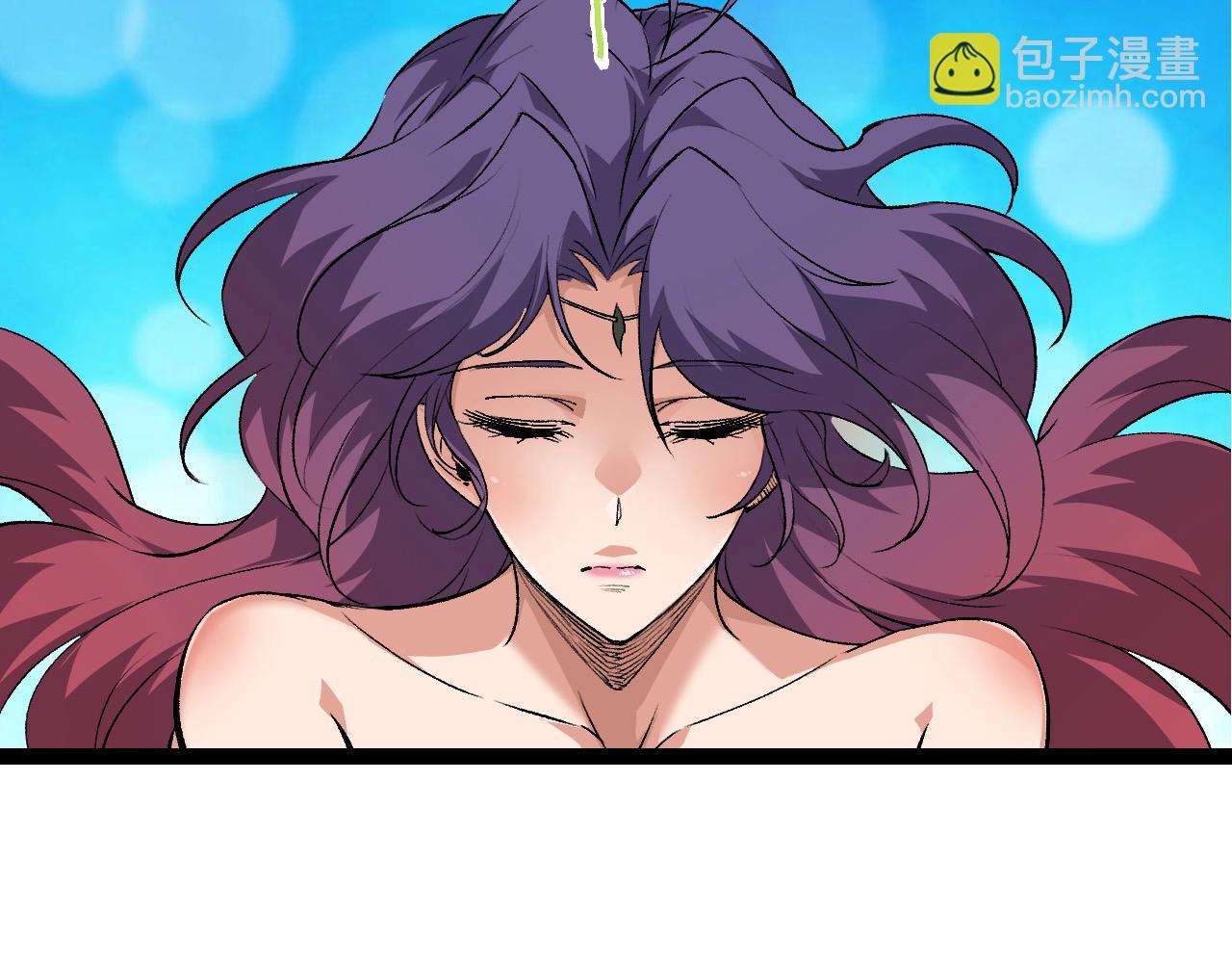 《从大树开始的进化（周更3话）》第72话 强大异兽……熊猫？！ 第18页