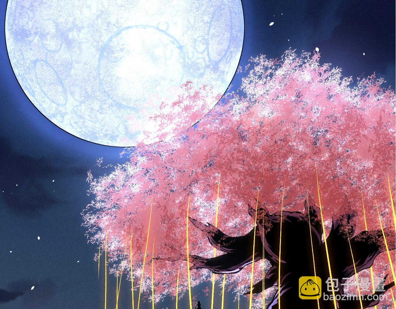 《从大树开始的进化（周更3话）》第72话 强大异兽……熊猫？！ 第36页