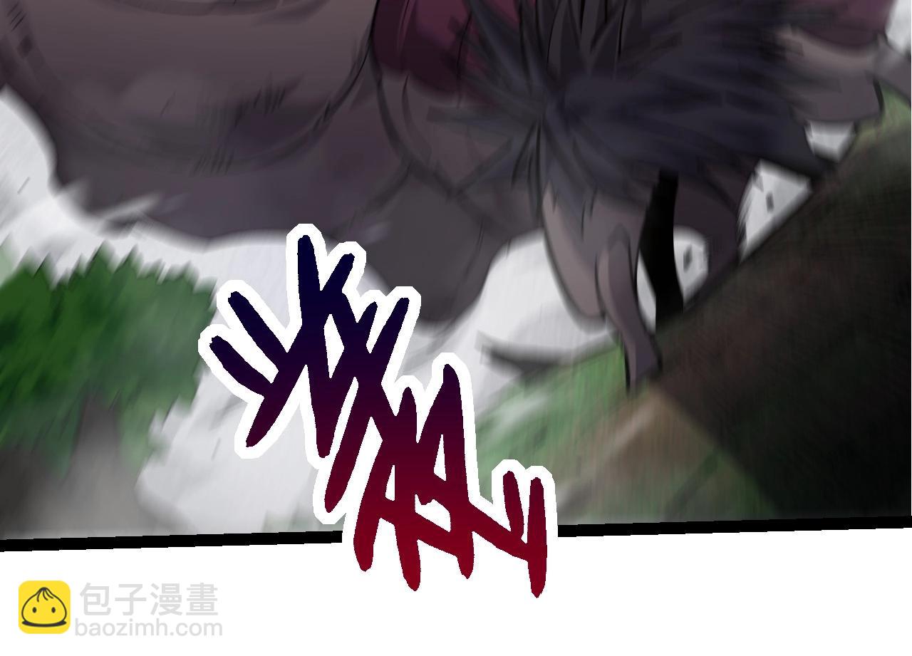 《从大树开始的进化（周更3话）》第72话 强大异兽……熊猫？！ 第44页