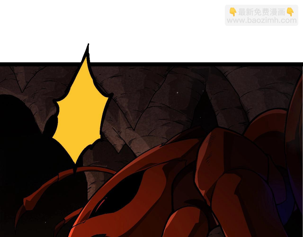 《从大树开始的进化（周更3话）》第71话 三王齐聚 第12页