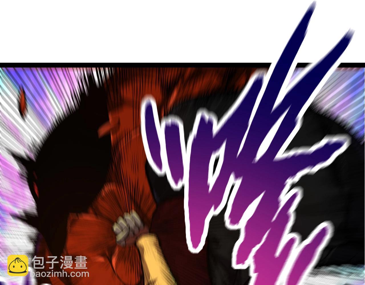 《从大树开始的进化（周更3话）》第71话 三王齐聚 第25页