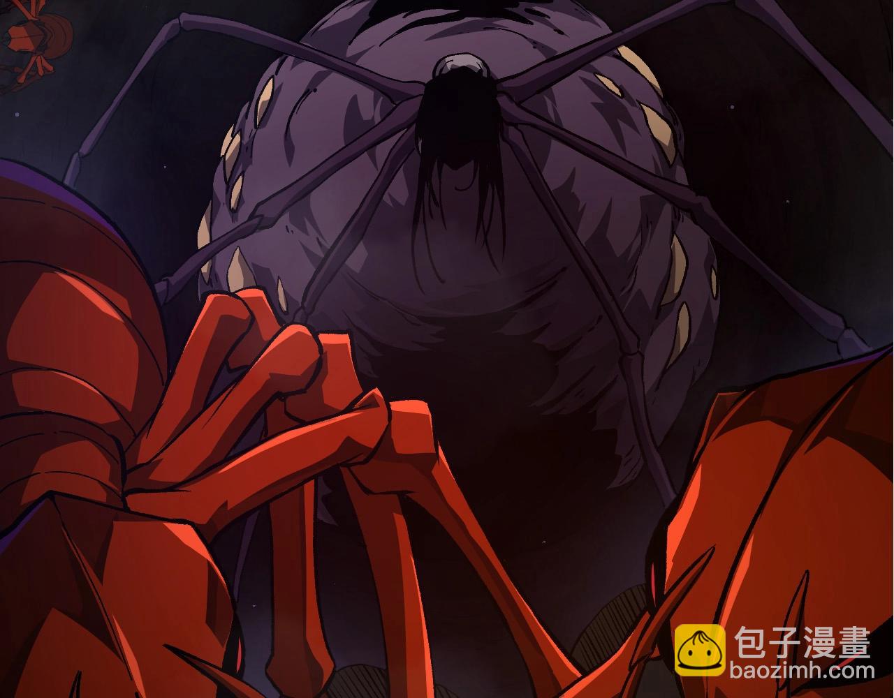 《从大树开始的进化（周更3话）》第71话 三王齐聚 第36页