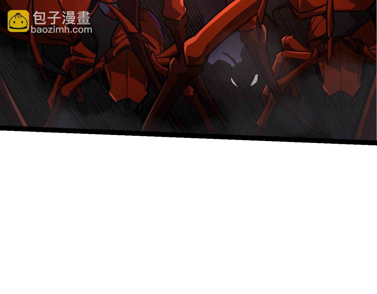 《从大树开始的进化（周更3话）》第71话 三王齐聚 第37页
